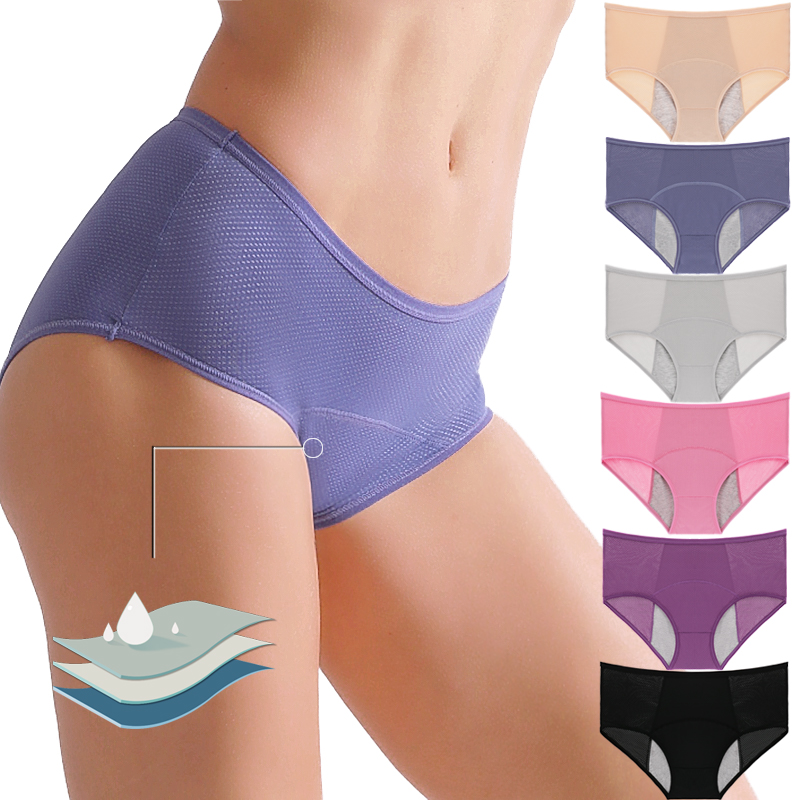 กางเกงชั้นในสำหรับผู้หญิงช่วงม - Period Panty Absorbent บทวิจารณ์และราคา
