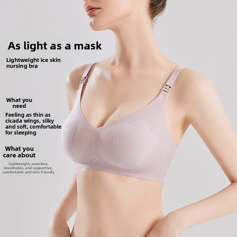 บราให้นมบุตรไร้ตะเข็บ น้ำหนักเ - Nursing Bra Sleep บทวิจารณ์และราคา